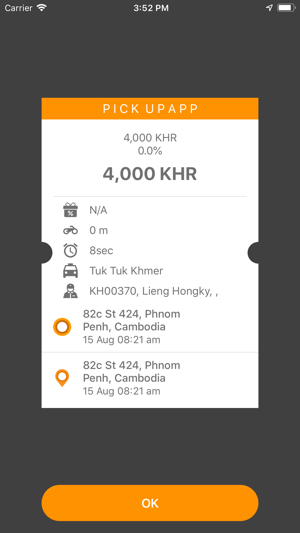 Pickup  App Driver Cambodia(圖4)-速報App