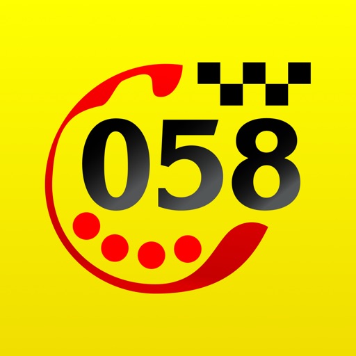 058. Такси - заказ онлайн. iOS App