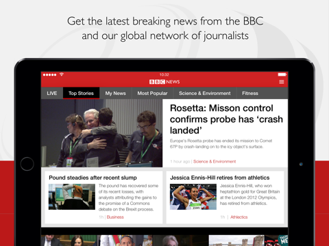 Скриншот из BBC News
