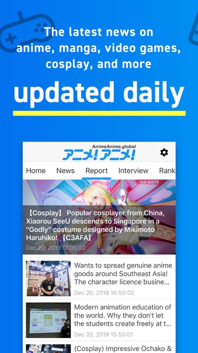 Anime Anime Global screenshot 2