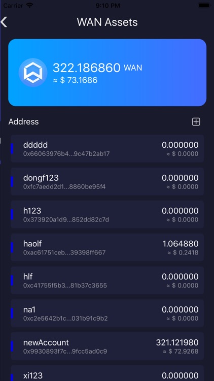 WanWallet