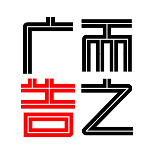 广而告之MMIA icon