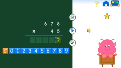 :-) Long Multiplication screenshot 4