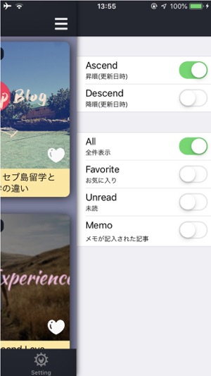 Feedmin(圖3)-速報App