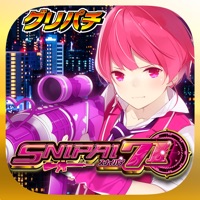 [グリパチ]スナイパイ71