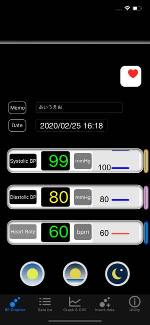 BP Grapher - record and chart(圖2)-速報App