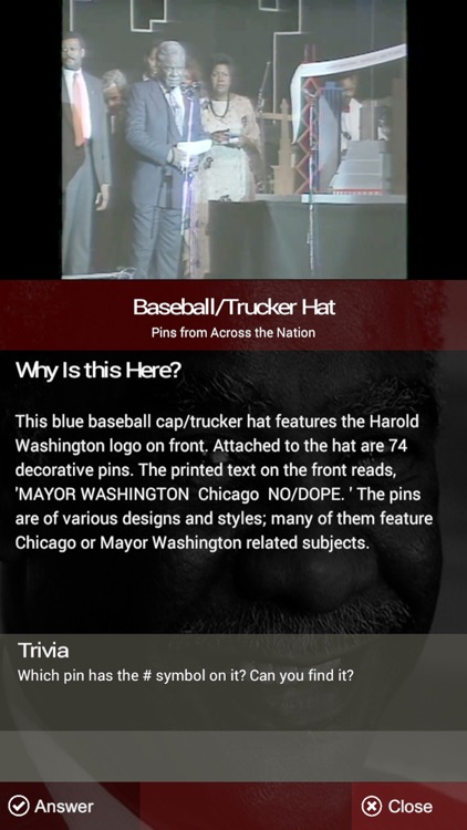 The Augmented DuSable Museum screenshot-4