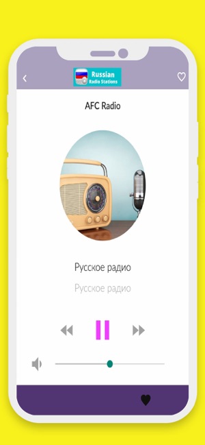 Russian Radio Stations .(圖3)-速報App