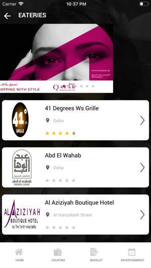 Shop Qatar(圖5)-速報App