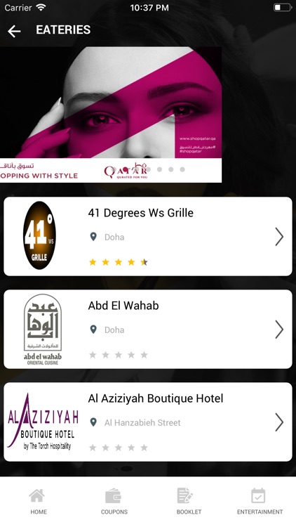 Shop Qatar screenshot-4