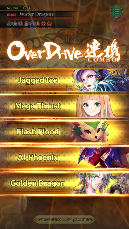 Romancing SaGa Re;univerSe screenshot-3