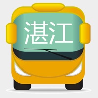 湛江公交-实时版 pour PC