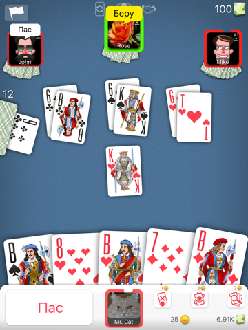 Скриншот из Durak Online card game