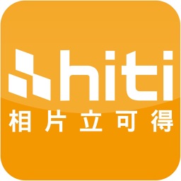 HiTi相片立可得