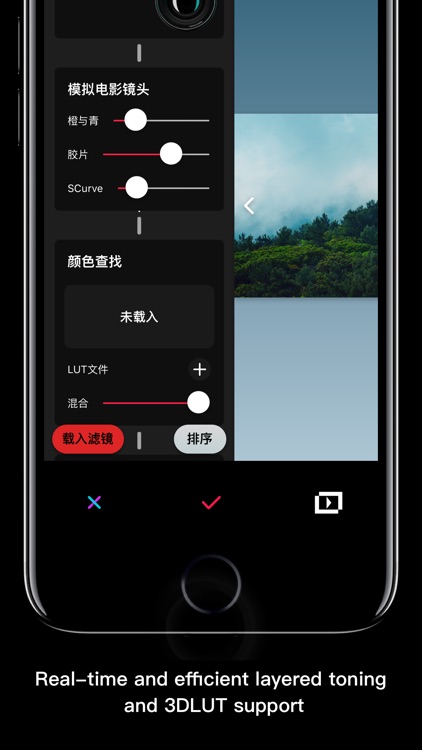 DaVinci Camera screenshot-3