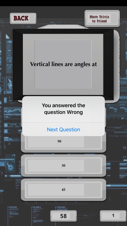 Digital Image Trivia screenshot-3