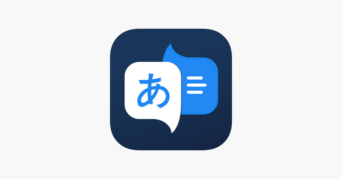 learn-japanese-learn-language-on-the-app-store