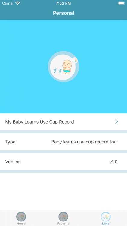 Baby Learns Use Cup Record