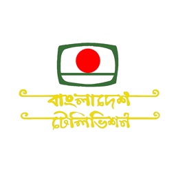 Bangladesh Television | BTV