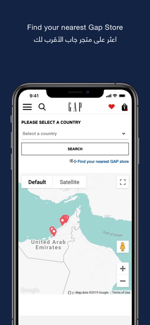 Gap UAE KW Online Shopping جاب(圖5)-速報App