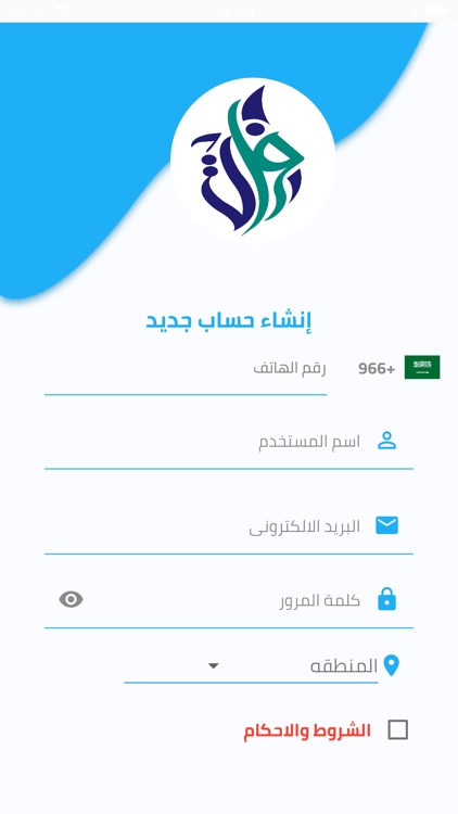 الفرات