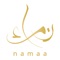 The NAMAA ENTERTAINER App brings you unbeatable value with hundreds of Buy 1 Get 1 Free dining, leisure, wellness, entertainment and hotel accommodation offers across OMAN, UAE and London