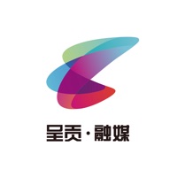 呈贡融媒 pour PC