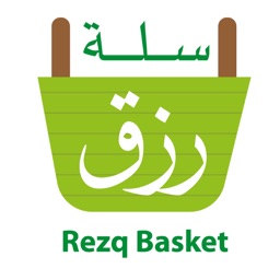 Rezq Basket