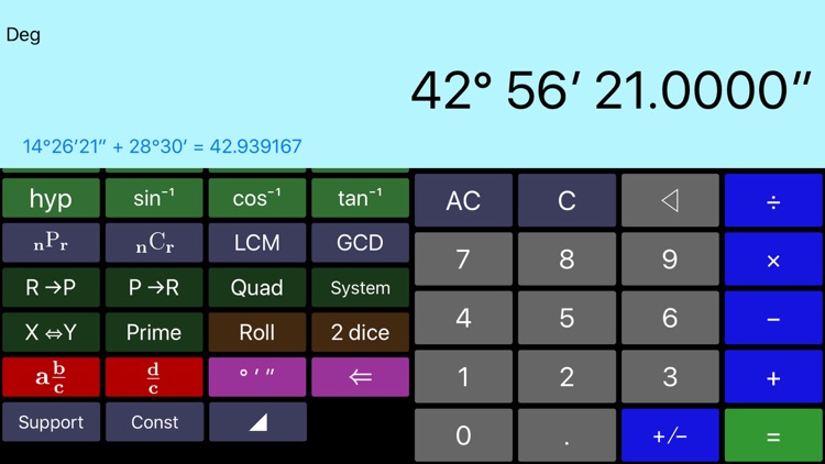 Calculator!! screenshot-4