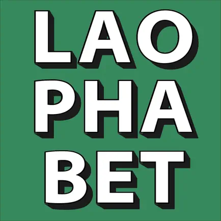 Laophabets Читы