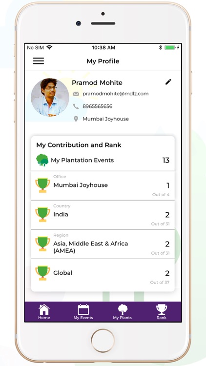 Plantation Plus screenshot-6