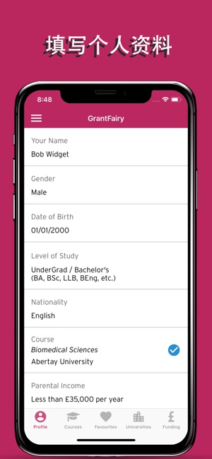 英國留學項目和英國大學獎學金 | GrantFairy(圖2)-速報App
