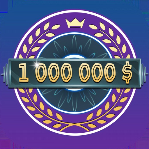 Želiš biti Milijunaš-Kviz 2020