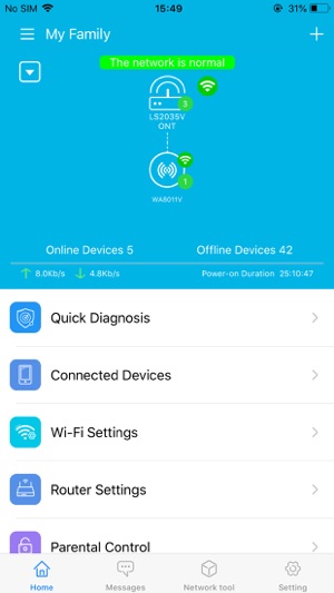 Batelco Smart Wi-Fi(圖3)-速報App