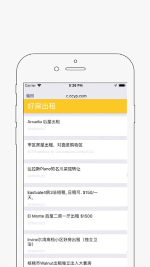 CCYP——華人工商旗下最大中文搜索平台(圖6)-速報App