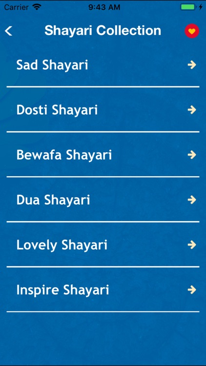 Dhadkan Shayari Hindi Status screenshot-4