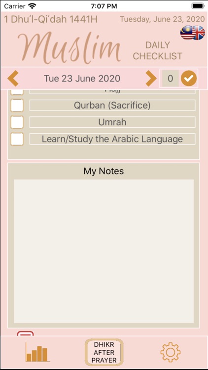 Muslim Checklist screenshot-5