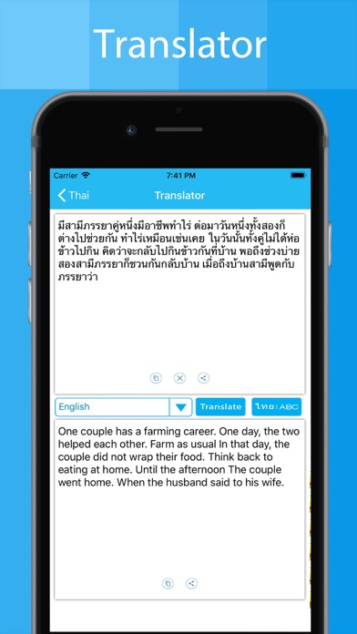 How to cancel & delete Thai Keyboard - Translator from iphone & ipad 4