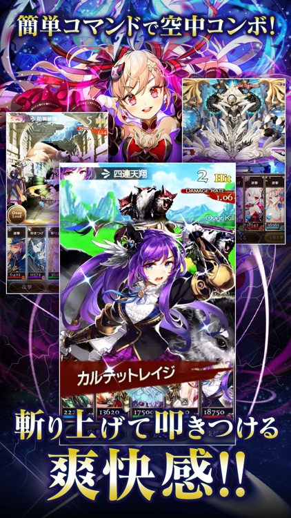刻のイシュタリア -美少女育成 x カードゲームRPG screenshot-4