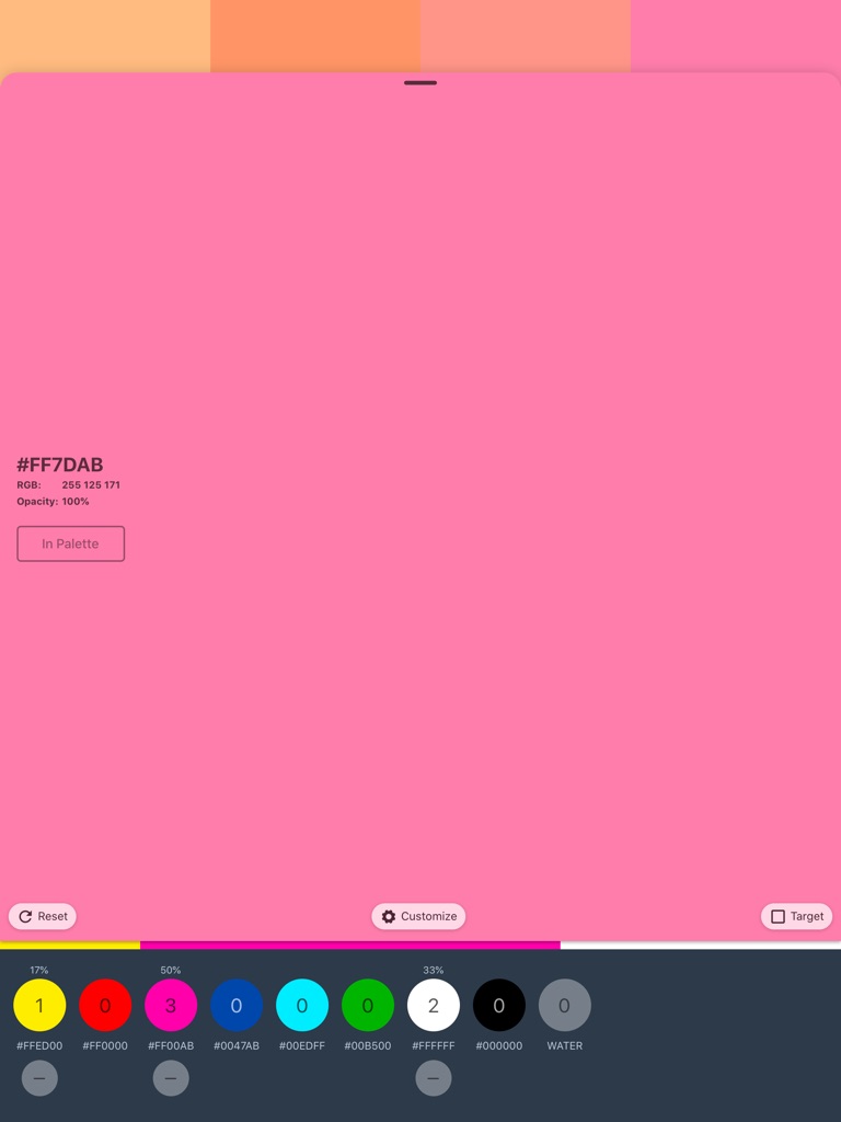 【图】Trycolors – mix colors(截图3) 【图】Trycolors – mix colors(截图3)