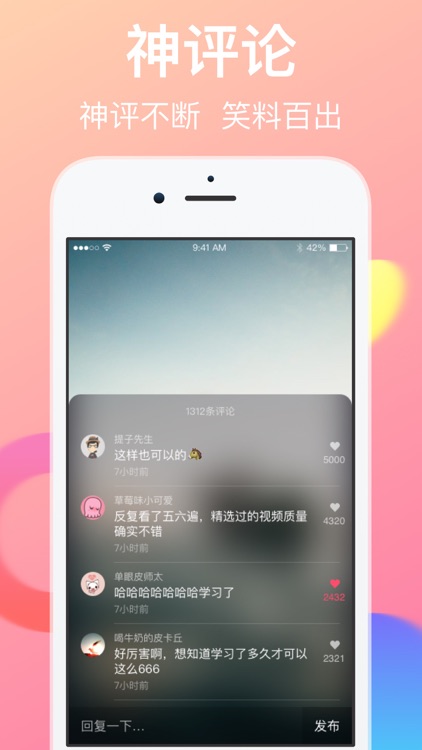 盐视频-聚看全网视频资源