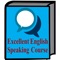 Excellent English Speaking Course app is very innovative application to learn English