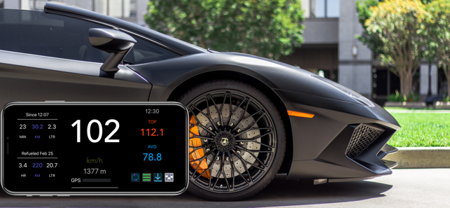 MySpeed - Speedometer & Fuel