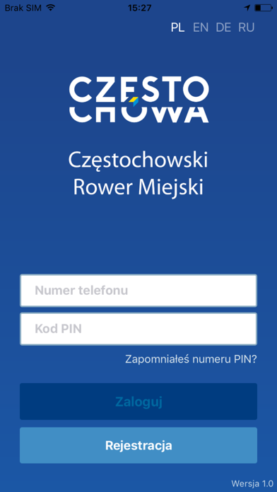 Częstochowski Rower Miejski screenshot 2