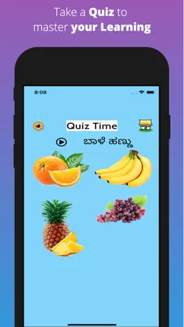 Game screenshot Learn Kannada Flashcards apk