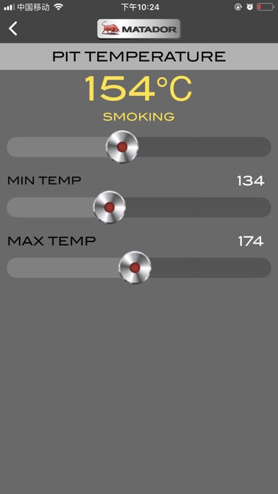 Radiant Pro BBQ Controller screenshot 3