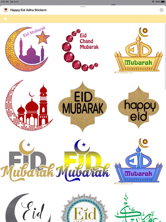 Happy Eid Adha Stickersのおすすめ画像4