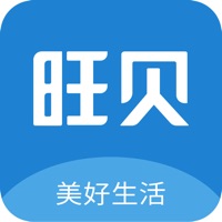 旺贝 pour PC