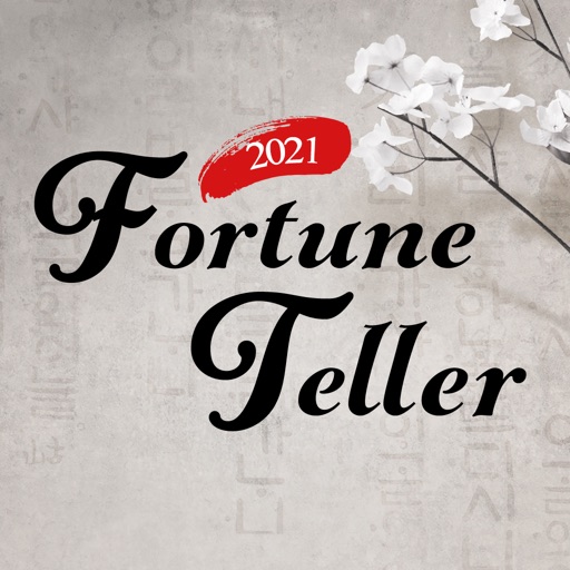 2021 Fortune Teller iOS App
