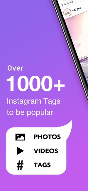 Hashtag hot tags for Instagram(圖1)-速報App